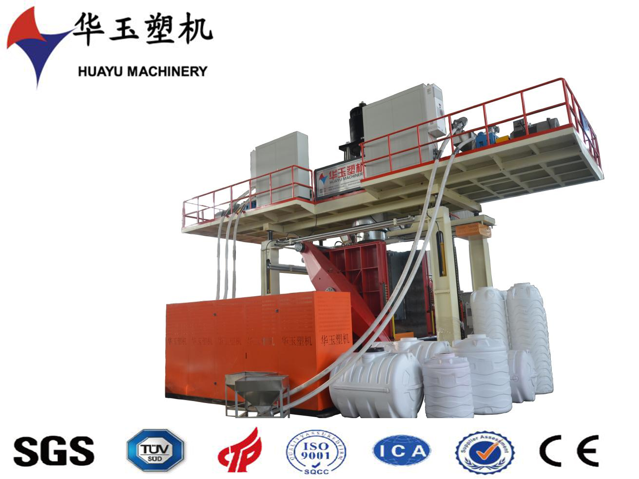 靈動多能·效贏未來：華玉1000L三層吹塑機，中小批量智造的最佳拍檔