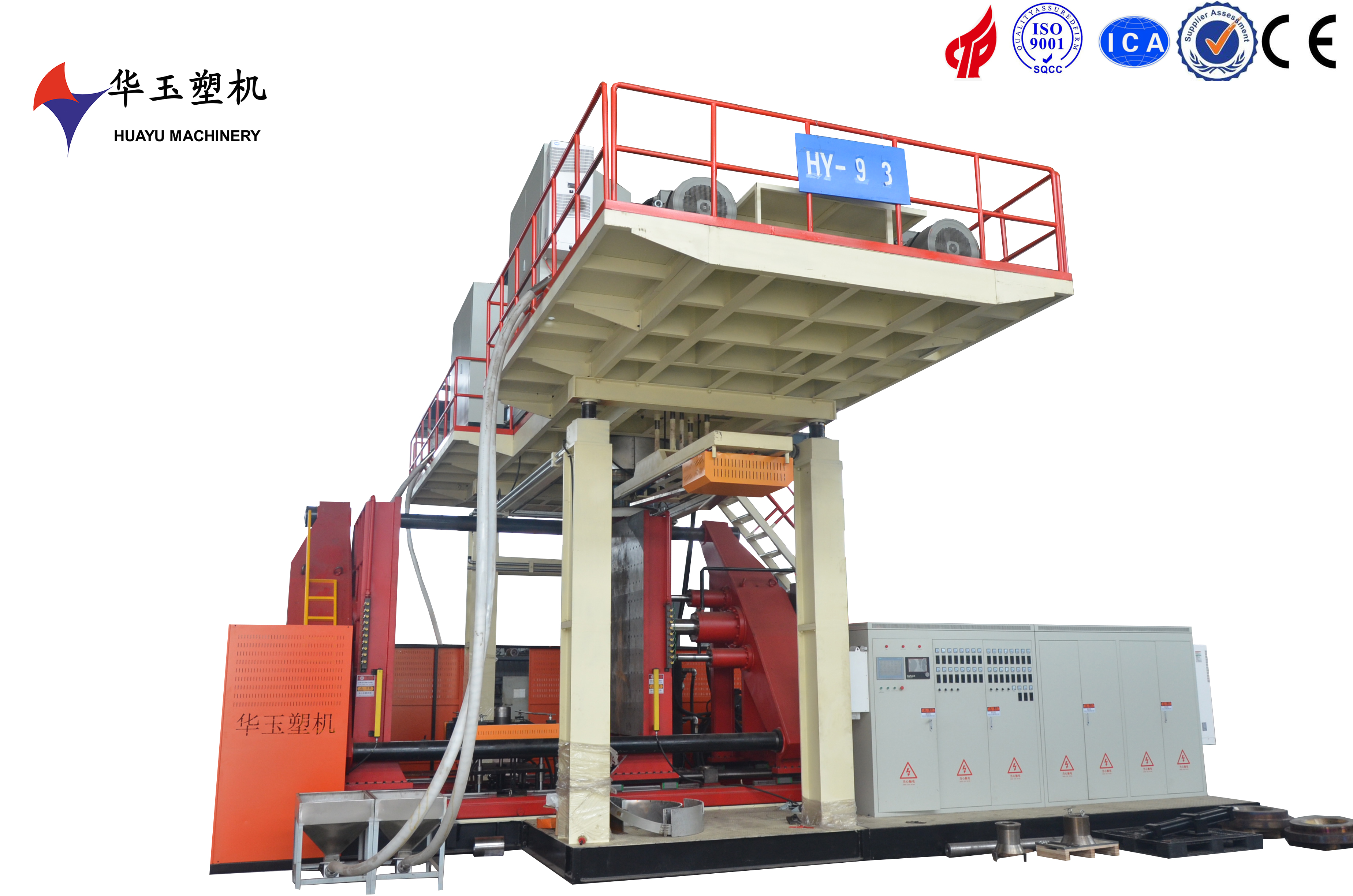 2000L6層水桶吹塑機：現代塑料包裝生產的高效解決方案