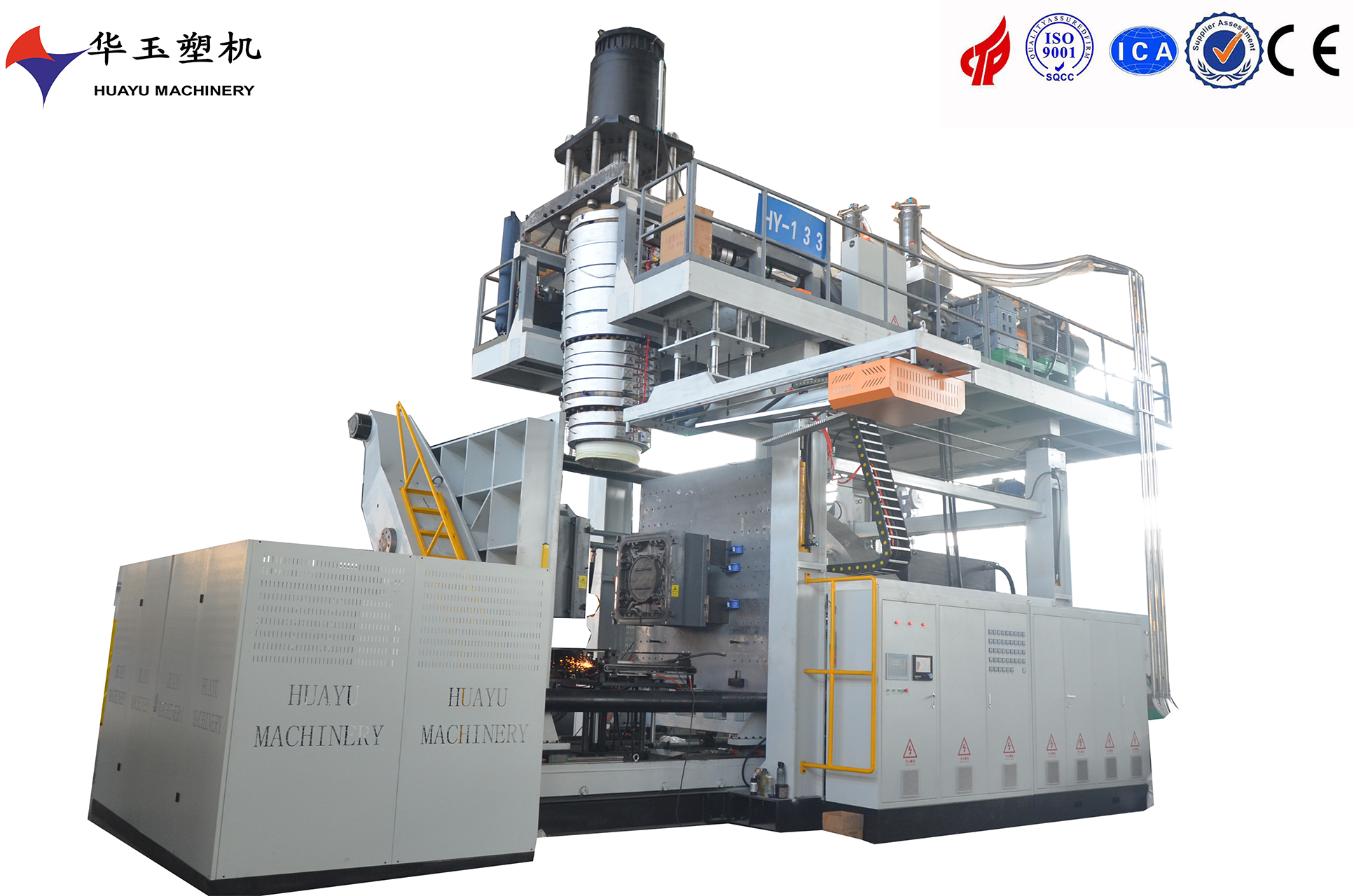  超大容量，硬核智造——華玉5000L水桶吹塑機